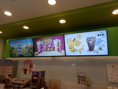 -DQ·蛋糕·冰淇淋(红旗街万达店)