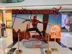-万达广场(龙湖店)