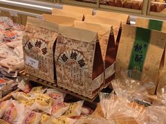 -爱纶(华南广场店)