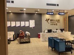 -美年大健康体检中心(牡丹园分院)