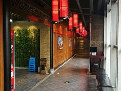 -川西坝子(老军营店)