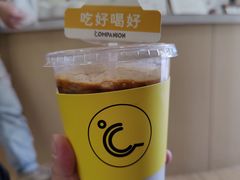 -COMPANION COFFEE小伴咖啡