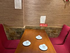 -馋嘴蛙火锅