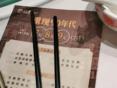 -稻香海鲜饭店(第一国际店)