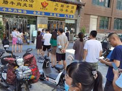 门面-太元彭家正汤(太元路总店)