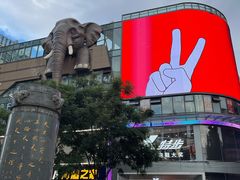 -南屏步行街