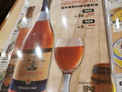 菜单-萨莉亚意式餐厅(星海广场店)