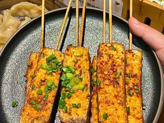 -周丹丹原味烧烤(香格里拉店)