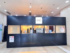 -CUBIC3三立方咖啡(万达广场店)