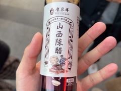 -龍聚祥烧麦馆(鼓楼店)