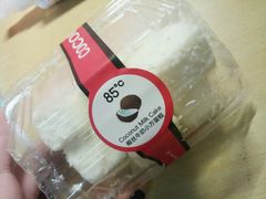 -85度C(南京中山南店)