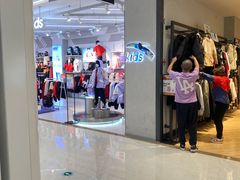 -银泰百货(北京大红门店)