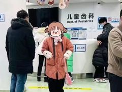 -杭州口腔医院(城西院区)