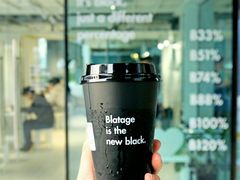 黑88%-BLATAGE COFFEE