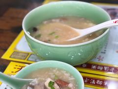 -沃头蠔干粥(同安总店)