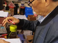 -苟味道老火锅(黄桷坪店)