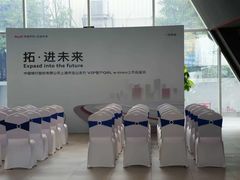 -宝友奥迪