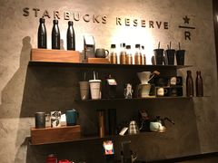-星巴克臻选(思南公馆店)