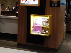 -麦当劳(广州新港东路第二分店)