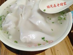 骨汤抄手-协茂森老钟家(鸿云悦街店)