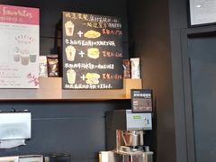 菜单-星巴克(广州南站A18检票口楼上)