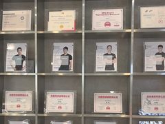 -OWNBODY健身(下沙店)