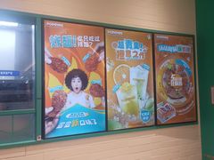 -Popeyes炸鸡·汉堡·奶昔(五角场万达店)
