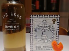 -金戈戈香港豉油鸡(皇庭广场店)