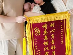 -汇慈安·高端自营月嫂(武汉月子尊享店)