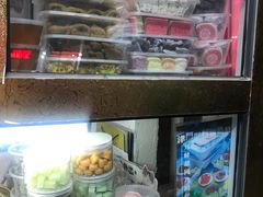 -津门红姐熟梨糕茶汤糕干(爱国道店)