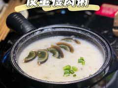 -西关味(大卫城店)