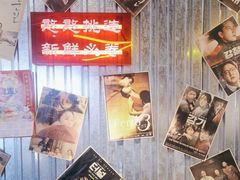 -大头叔烤鸡爪·朝鲜族烤串(天池路店)