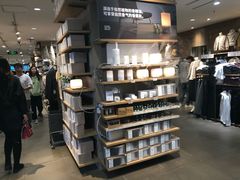 店内环境-MUJI无印良品(武汉世界城广场店)