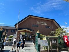 -岚山嵯峨野观光小火车