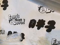 -Grinder 绞肉机汉堡(武定路店)