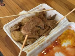 -细妹五香牛杂(步行街店)