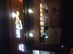 iphone_upload_pic-NENE Chicken(莲洞店)