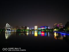 -聚龙湖公园