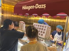 -禾斗海鲜自助(市南银座店)