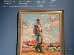 -南湖市民广场-乌鲁木齐美术馆