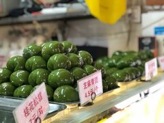 -许阿姨糕团店(南京总店)