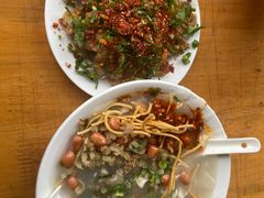 -串妹花式冰粉(乐山总店)