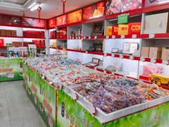 -桂发祥·直营(万德庄大街店)