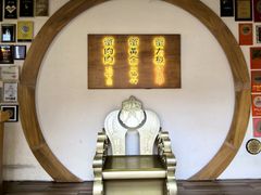-蟹家大院(外滩店)