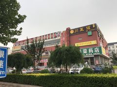 -祥阁食府妈妈菜