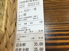 -陈八两面家(华孚写字楼店)