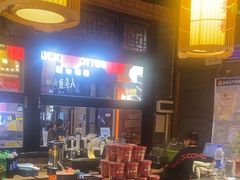 -小龙坎火锅(总店)