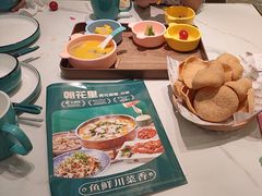 -朝花里川菜小馆朝(益田假日里店)