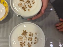 -狗不理(水上北路旗舰店)