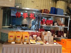 -粤珍轩.创始店.始于2001(含光门店)